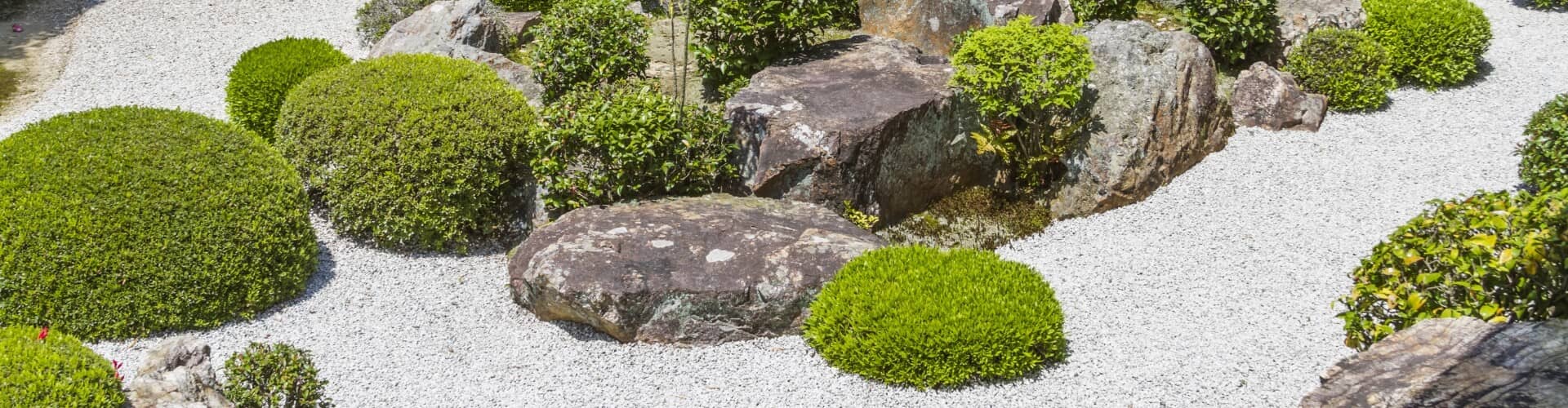 植木屋 庭嗣